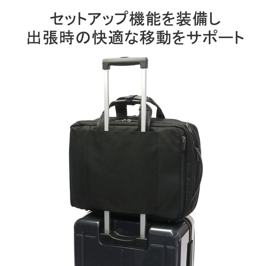 Ace（エース） 最大53%☆2/27〜 ビジネスバッグ ACE IGNIS 2 イグニス2