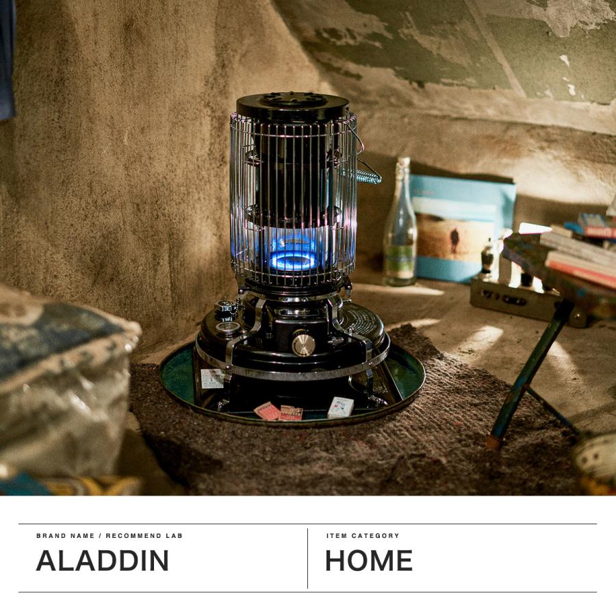 アラジン（Aladdin） 最大44%☆3/1迄 特典付 正規品1年保証 ヒーター