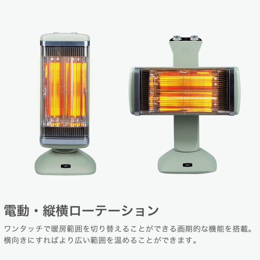 アラジン（Aladdin） 特典付 正規品1年保証 ヒーター 速暖 足元 電気