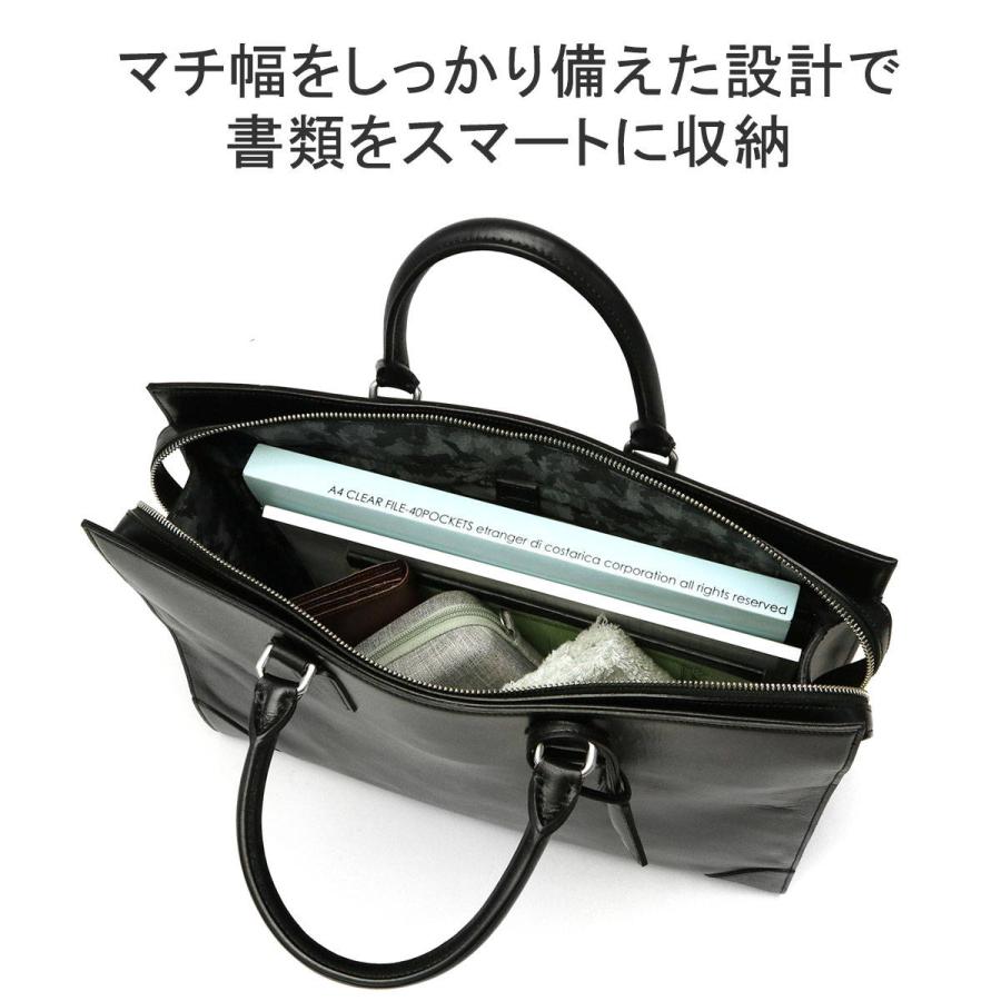 aniary（アニアリ） 最大53%☆3/1迄 正規取扱店 ブリーフケース aniary