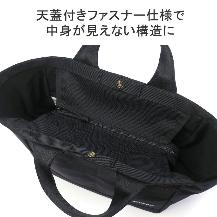 BRIEFING GOLF（ブリーフィングゴルフ） 最大53%☆3/1迄 日本正規品