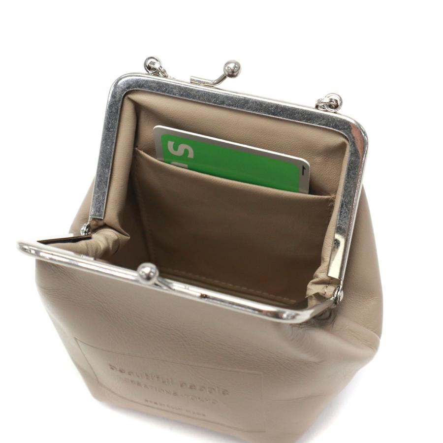 beautiful people（ビューティフルピープル） セール50%OFF ショルダー