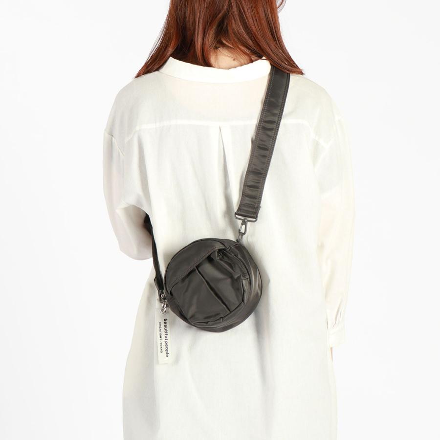 beautiful people（ビューティフルピープル） 最大53%☆2/27