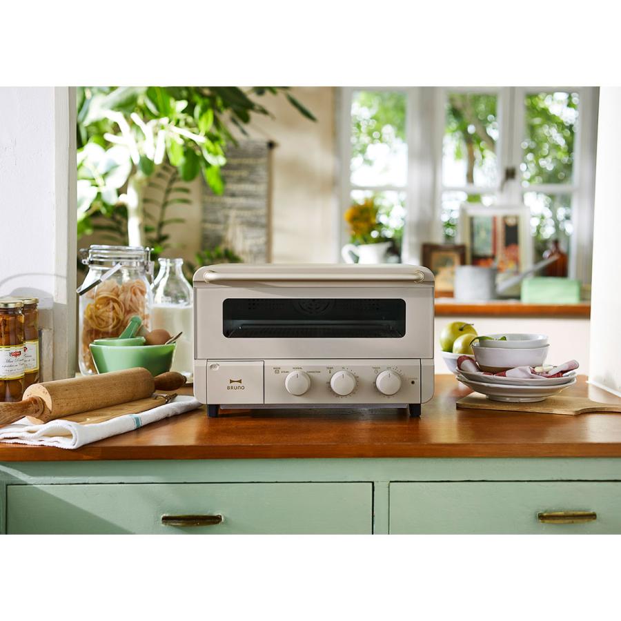 BRUNO（ブルーノ） 正規品1年保証 クラッシィ トースター BRUNO