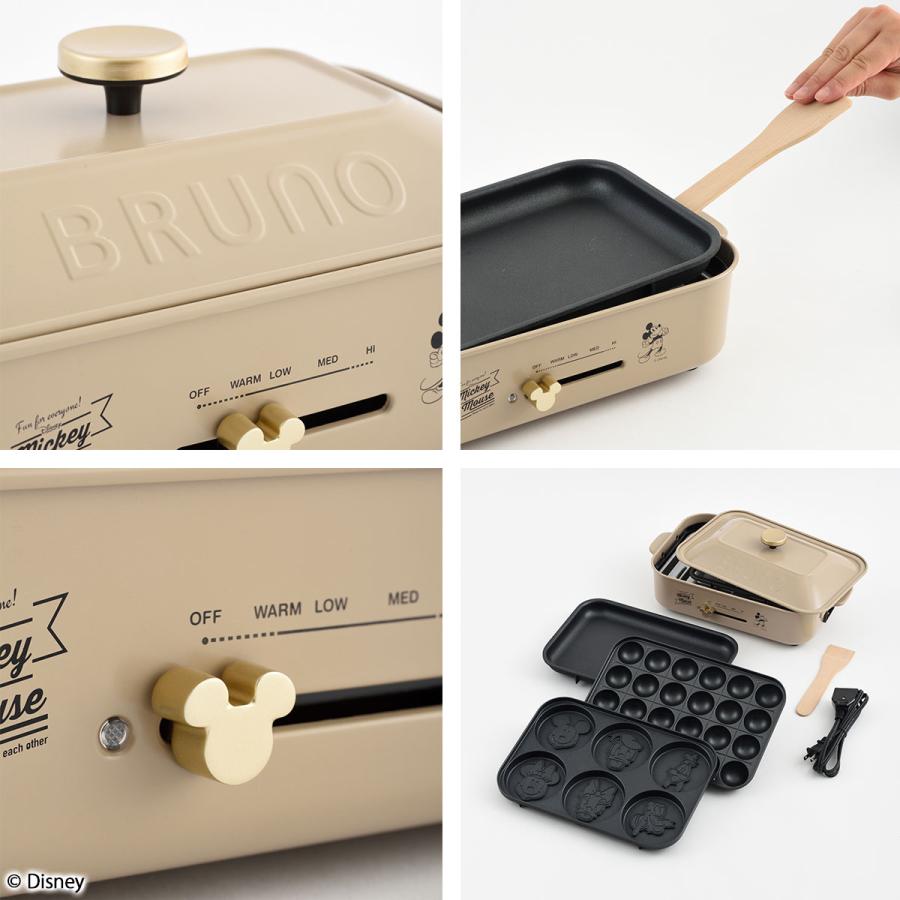 BRUNO（ブルーノ） セール30%OFF 正規品1年保証 ホットプレート 結婚