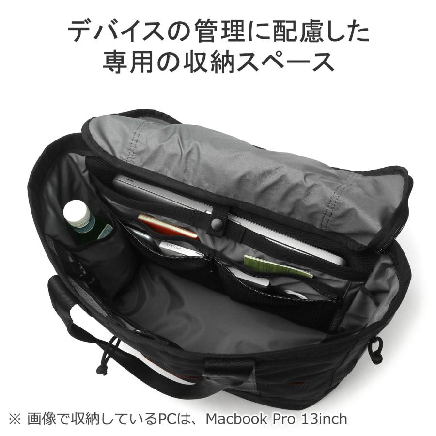 BRIEFING（ブリーフィング） 最大53%☆3/1迄 特典付 当店限定モデル