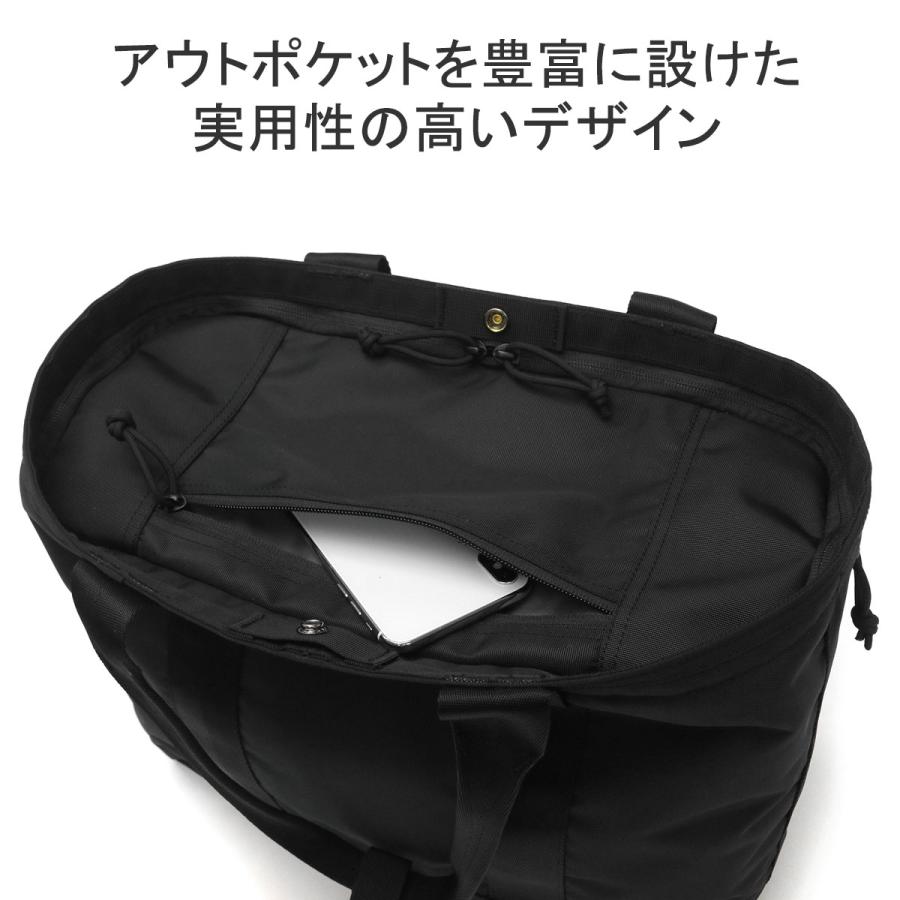 BRIEFING（ブリーフィング） 最大53%☆3/1迄 特典付 当店限定モデル