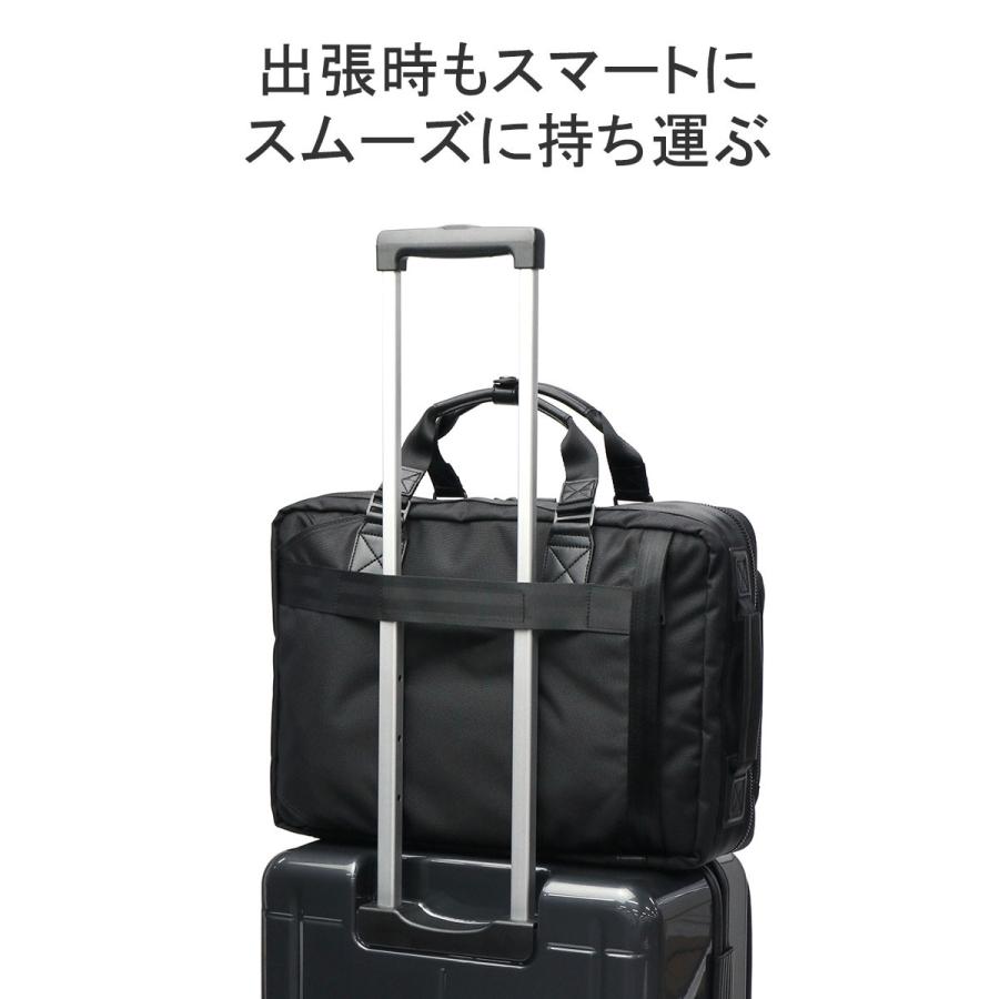 BRIEFING（ブリーフィング） 最大53%☆3/1迄 日本正規品 ブリーフ