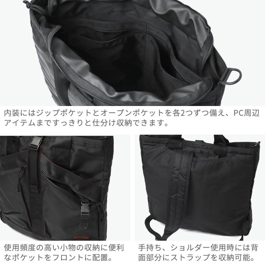 BRIEFING（ブリーフィング） 最大53%☆2/27〜 日本正規品 リュック
