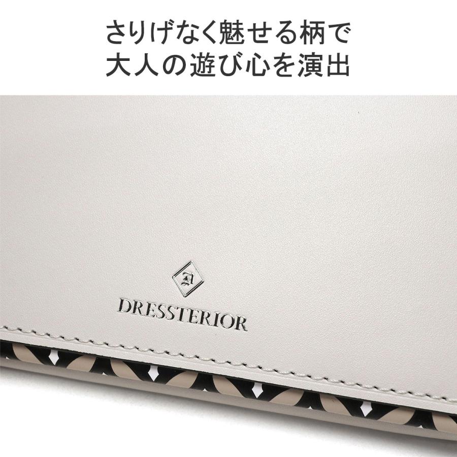 DRESSTERIOR（ドレステリア） 最大53%☆3/1迄 名刺入れ カードケース