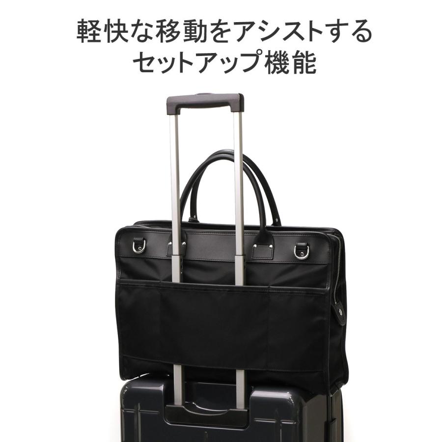 Felisi（フェリージ） 最大53%☆3/1迄 正規品1年保証 ブリーフケース