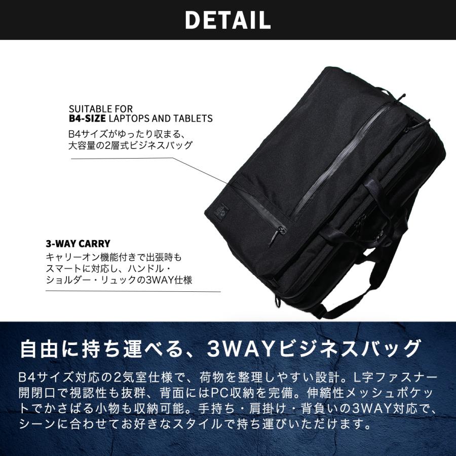 特典付 SET購入でお得 ビジネスバッグ スーツケース メンズ 機内