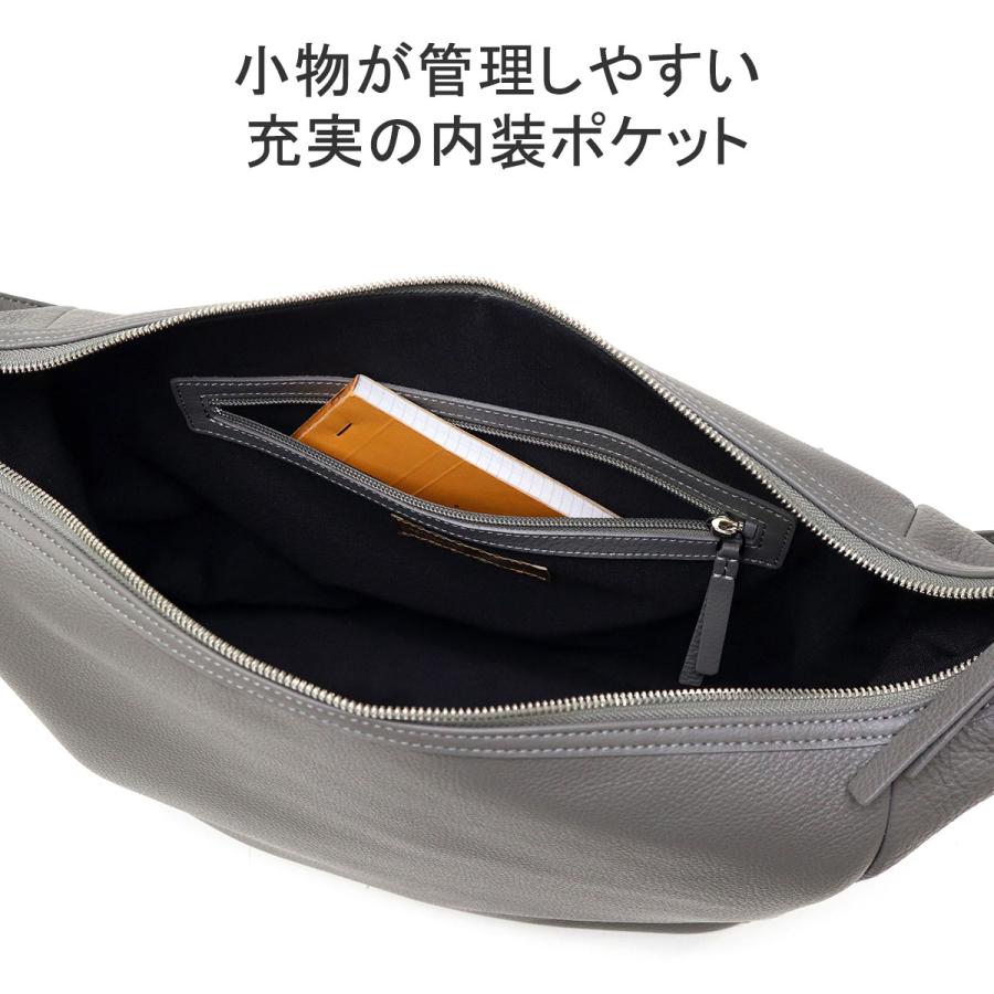 HERGOPOCH（エルゴポック） 最大44%☆3/1迄 選べるWノベルティ 正規