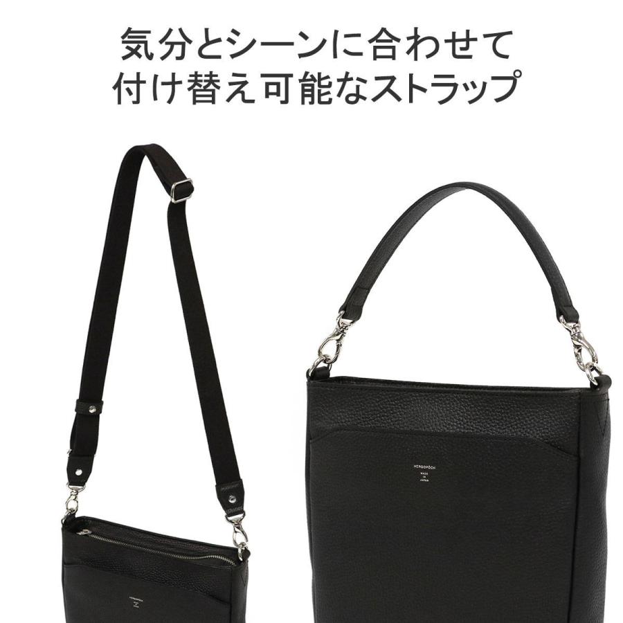 HERGOPOCH（エルゴポック） 最大44%☆2/27〜 選べるWノベルティ 正規