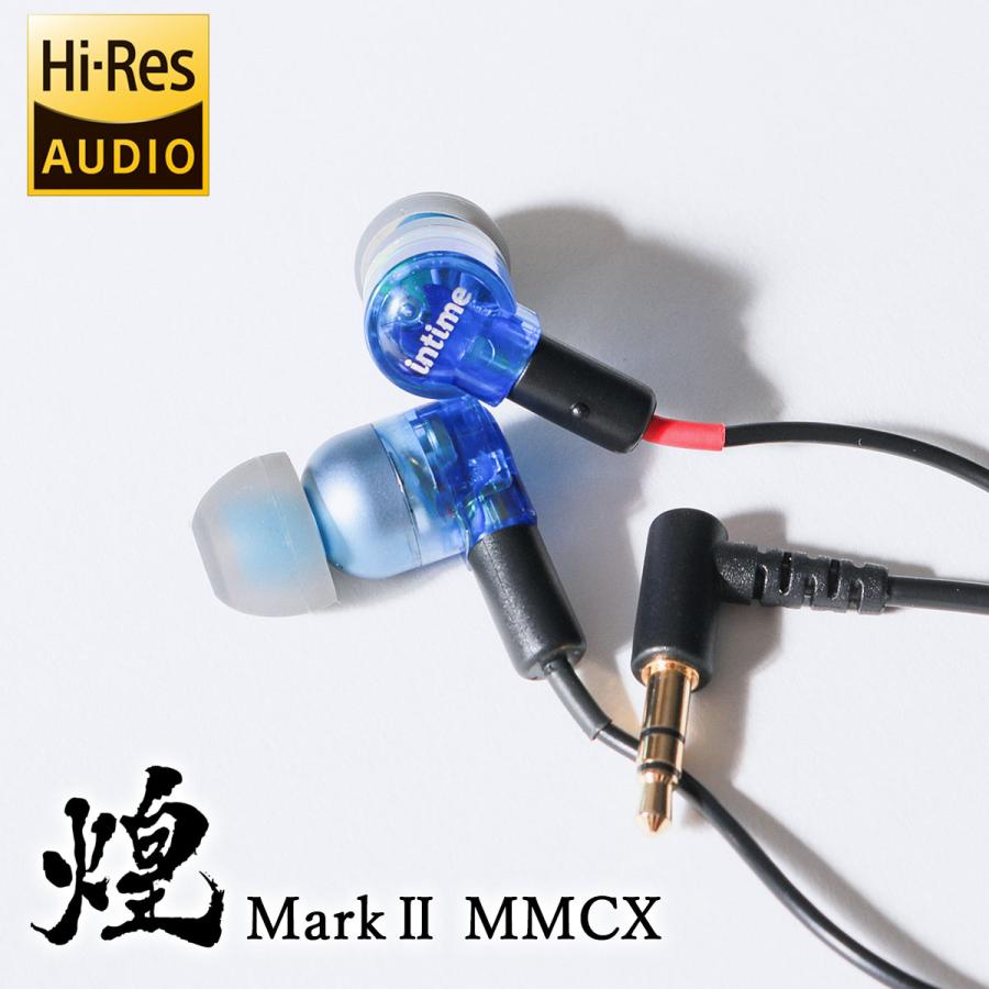 intime（アンティーム） 最大53%☆2/27〜 1年保証 イヤホン 有線