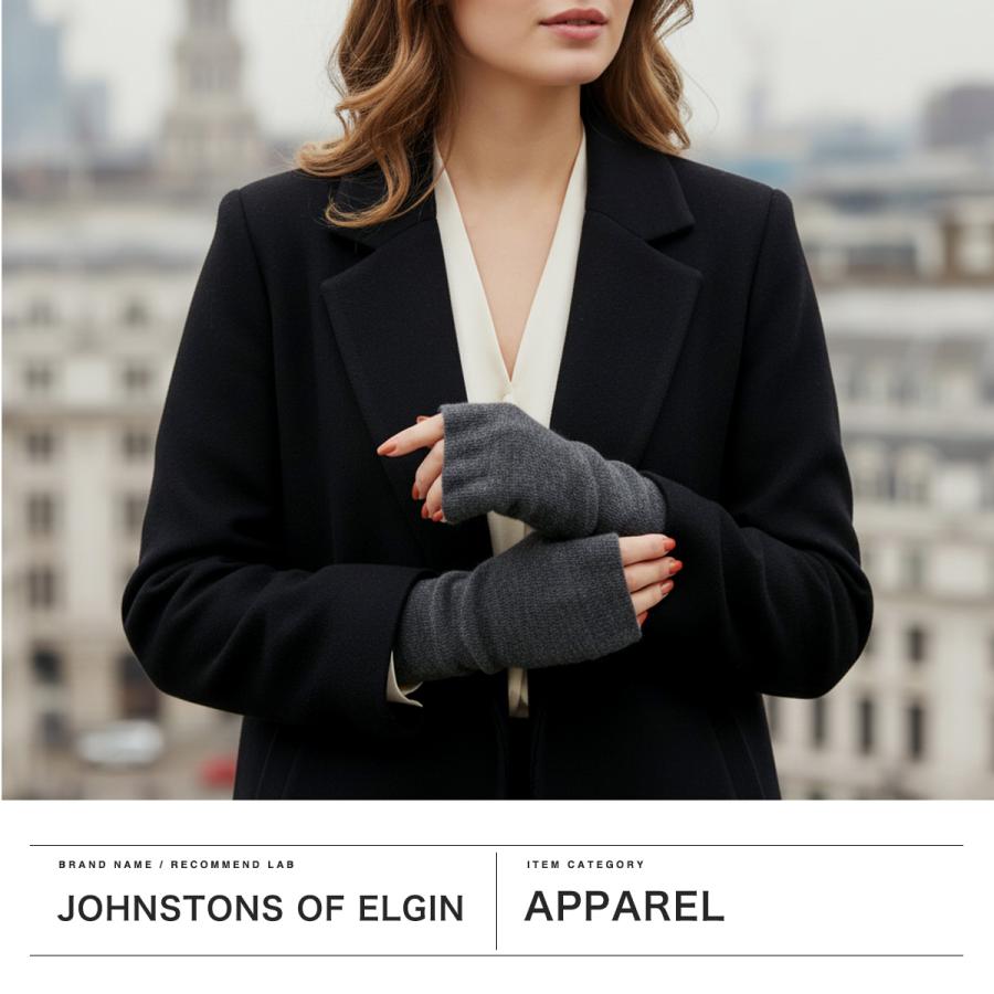 Johnstons of Elgin（ジョンストンズ オブ エルガン） 最大53%☆2/27