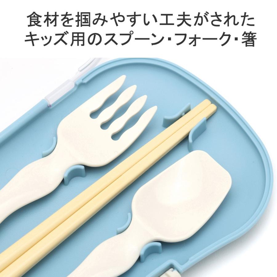 最大44%☆3/1迄 ミィ カトラリーセット 幼稚園 mii キッズ お弁当 箸
