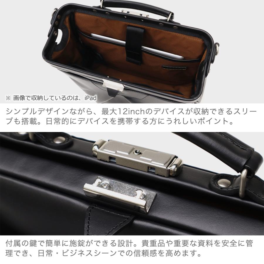 master-piece（マスターピース） 最大53%☆3/1迄 正規取扱店 ブリーフ