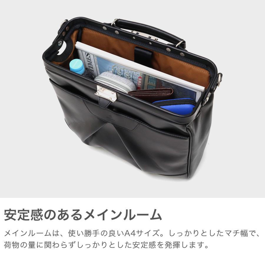 master-piece（マスターピース） 最大53%☆3/1迄 正規取扱店 ブリーフ