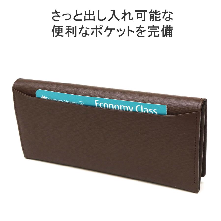 MACKINTOSH LONDON（マッキントッシュ ロンドン） 最大53%☆3/1迄