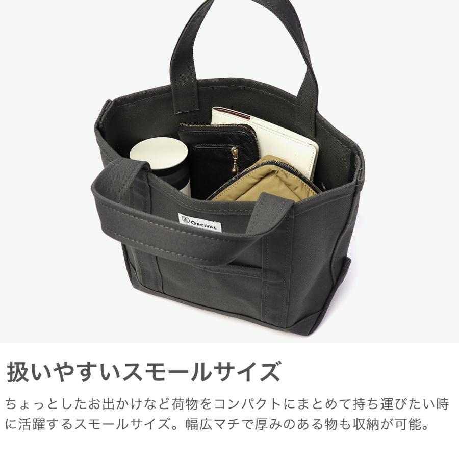 ORCIVAL（オーシバル） 最大53%☆3/1迄 トートバッグ レディース