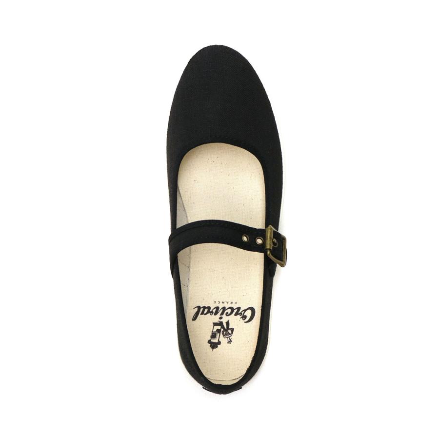 ORCIVAL（オーシバル） 最大41%☆2/25限定 セール30%OFF シューズ