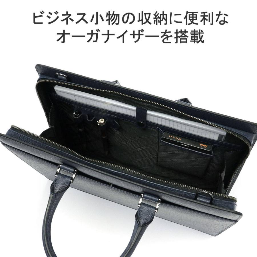 OFFERMANN 最大41%☆2/25限定 オファーマン ブリーフケース ジーベルト