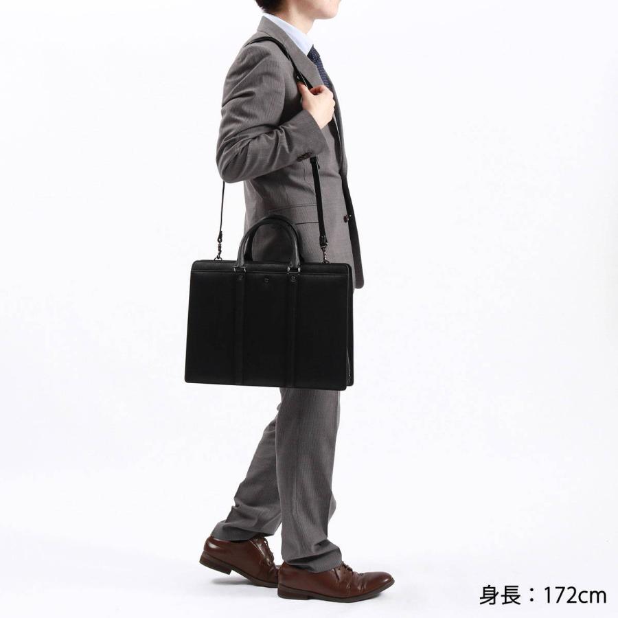 OFFERMANN 最大41%☆2/25限定 オファーマン ブリーフケース ジーベルト