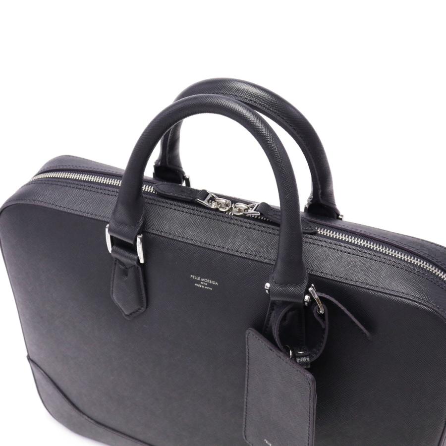 PELLE MORBIDA（ペッレ モルビダ） 最大44%☆3/1迄 ケアセット＋選べる