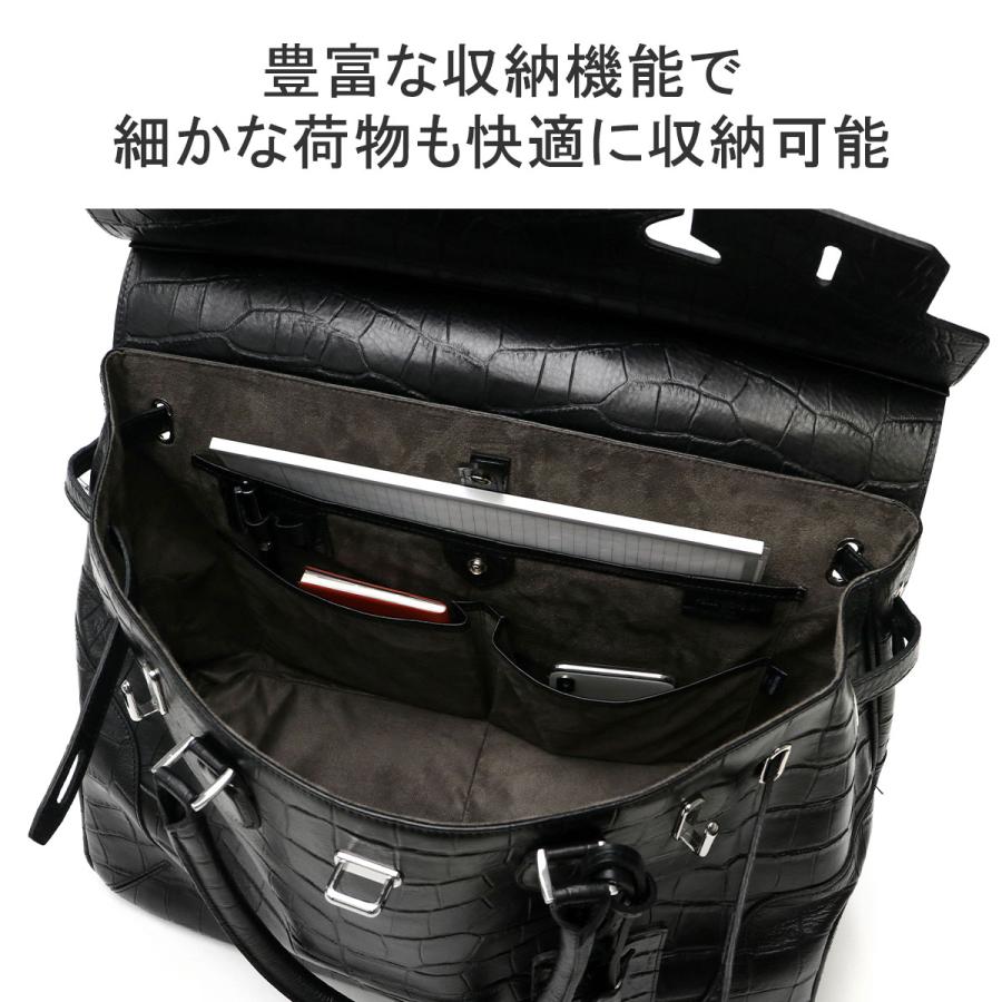 PELLE MORBIDA（ペッレ モルビダ） 最大44%☆2/27〜 ケアセット＋