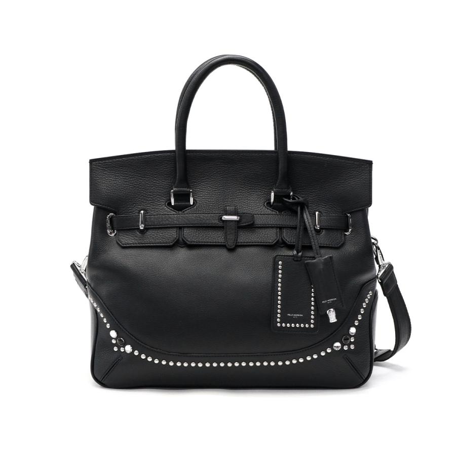 PELLE MORBIDA（ペッレ モルビダ） ケアセット＋選べるノベルティ