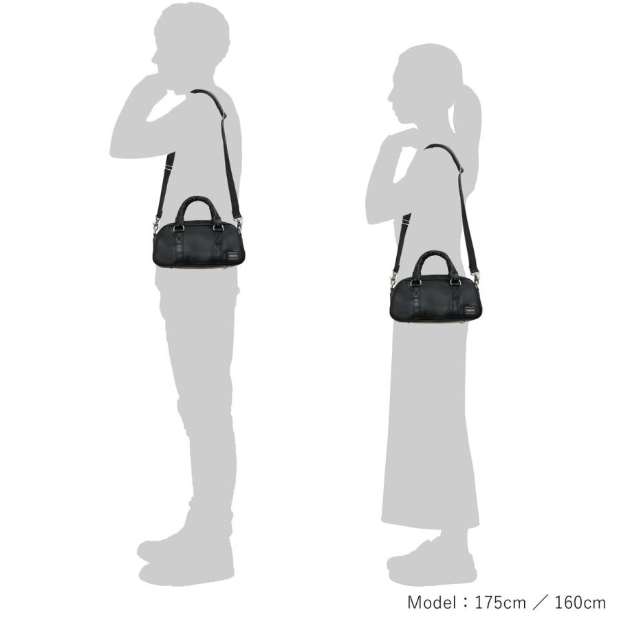 FREE STYLE（PORTER） ポーター フリースタイル ミニボストンバッグ