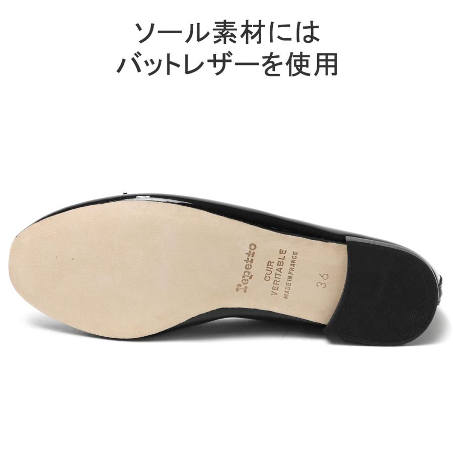 repetto（レペット） セール30%OFF シューズ レディース フラット