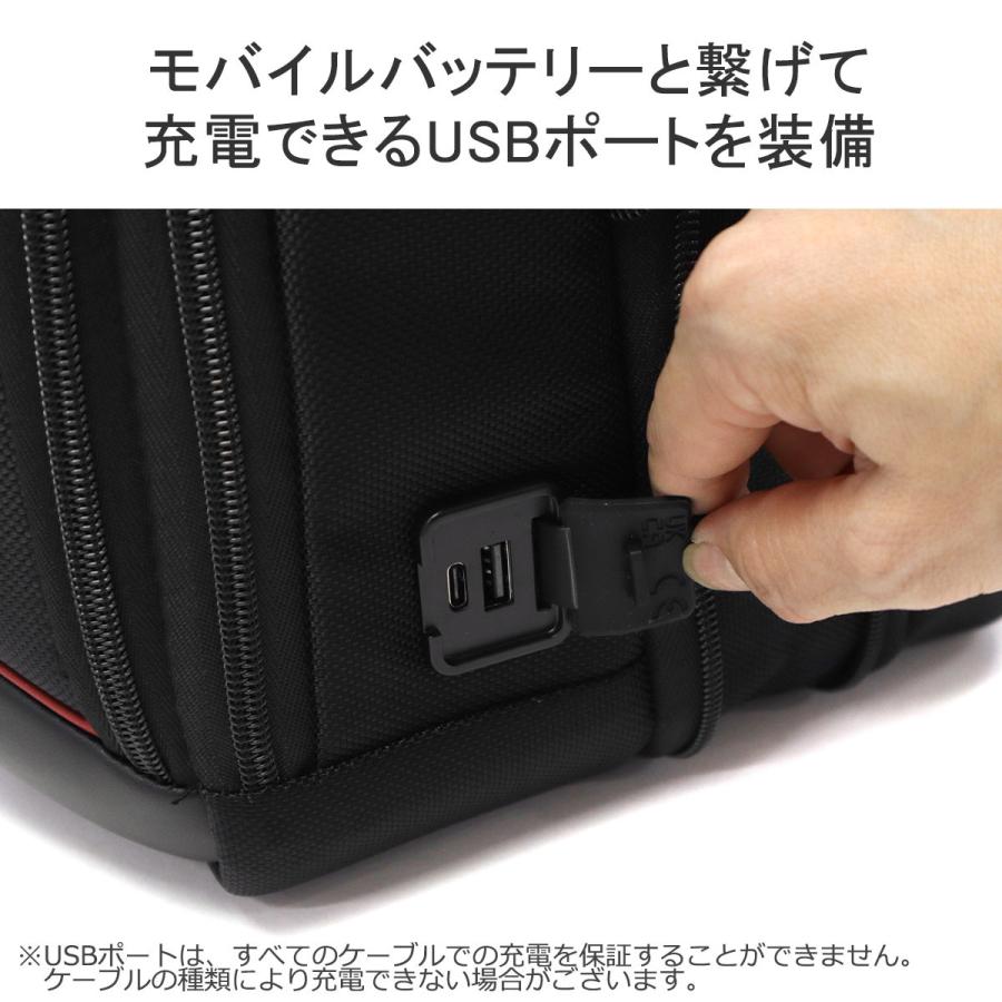 Samsonite（サムソナイト） 最大53%☆2/27〜 正規品2年保証 ブリーフ