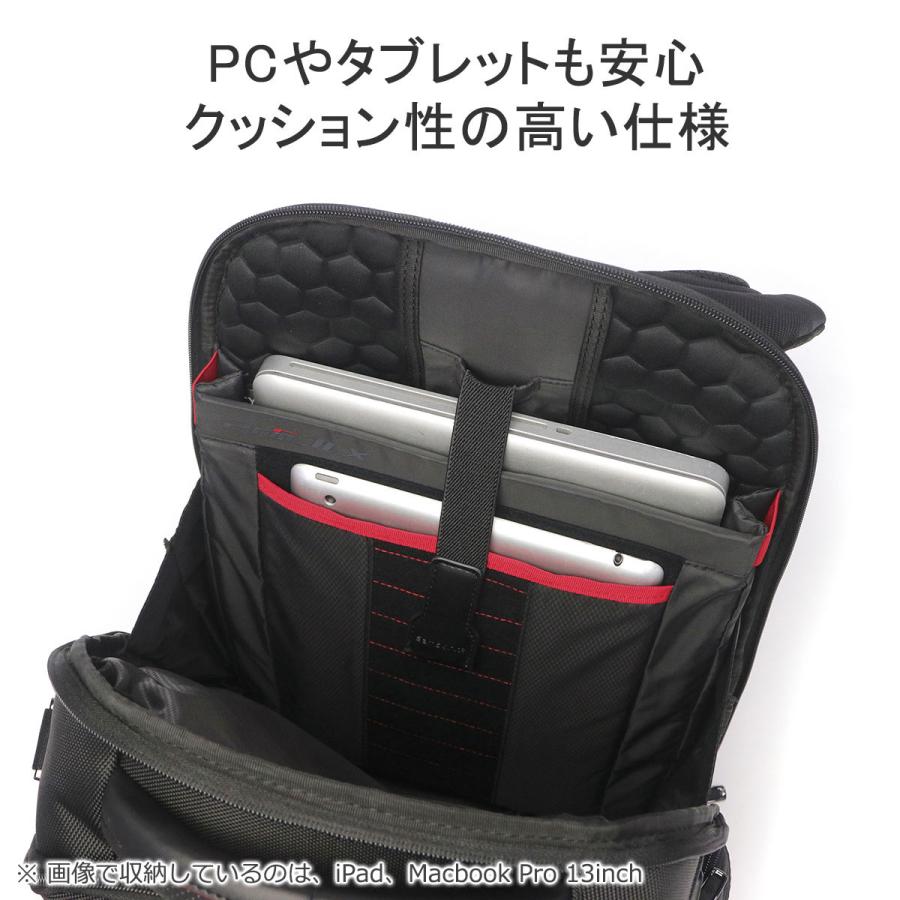 Samsonite（サムソナイト） 最大53%☆3/1迄 正規品2年保証 リュック