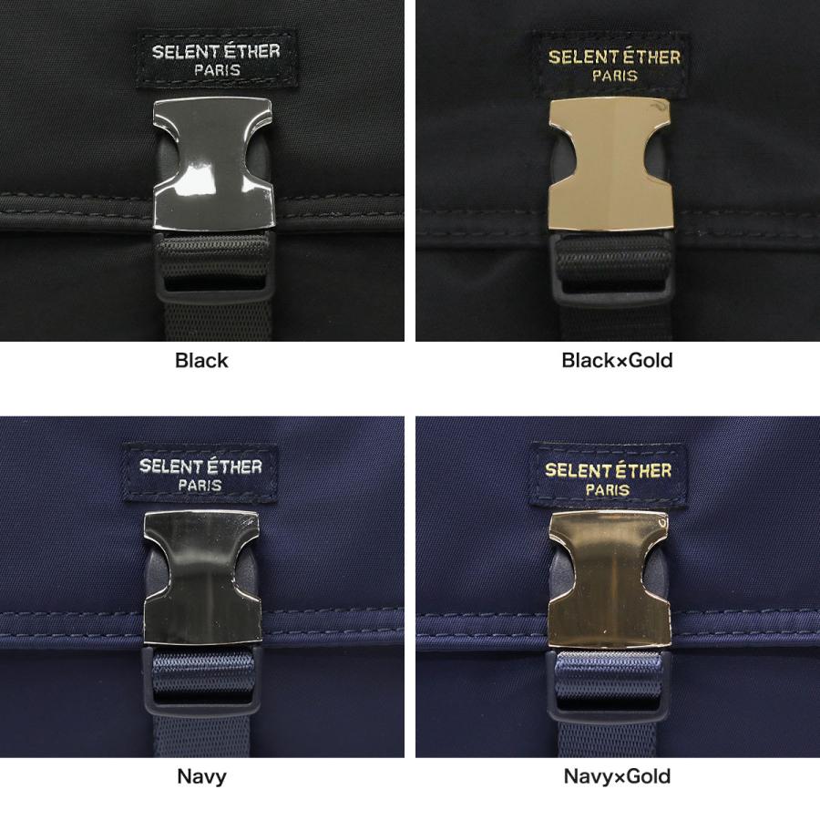 正規取扱店 セレーンエテール パリ ショルダーバッグ レディース