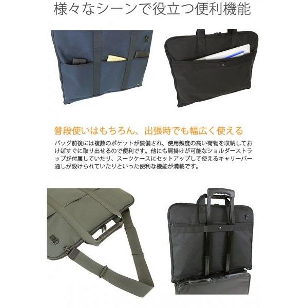 STAGE（PORTER） ポーター ステージ 2WAYガーメントケース 620-07571
