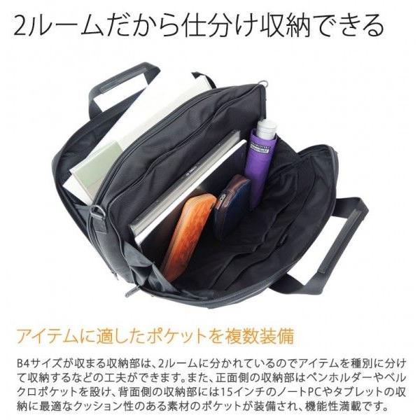 STAGE（PORTER） ポーター ステージ 2WAYブリーフケース(L) 620-08284