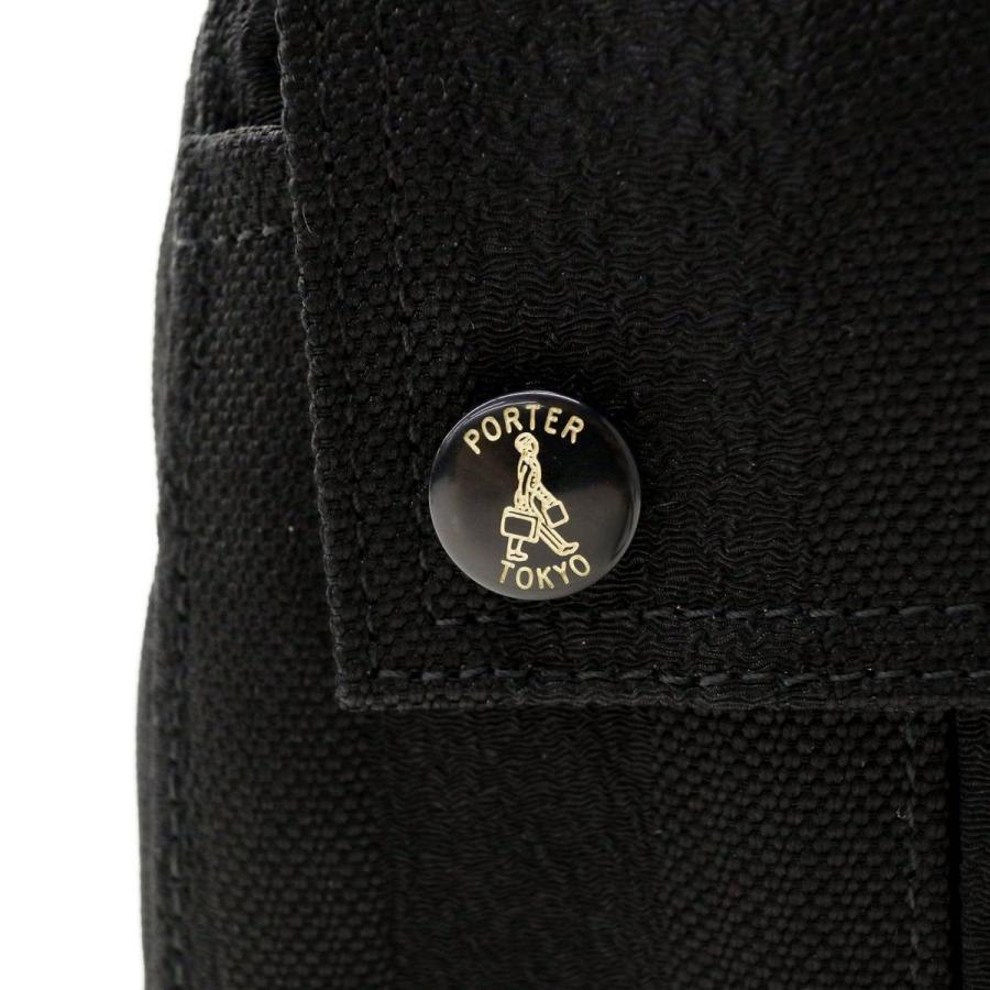 TANGO BLACK（PORTER） ポーター タンゴブラック ショルダーバッグ 638