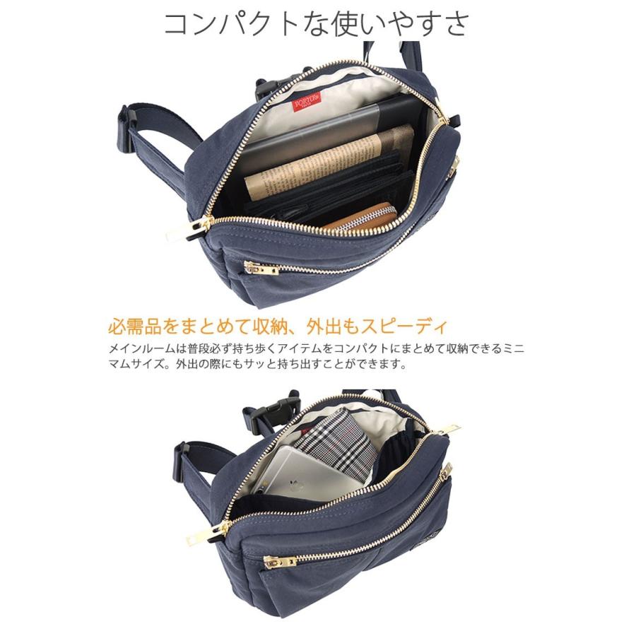 DRAFT（PORTER） ポーター ドラフト ウエストバッグ 656-05219 ボディ