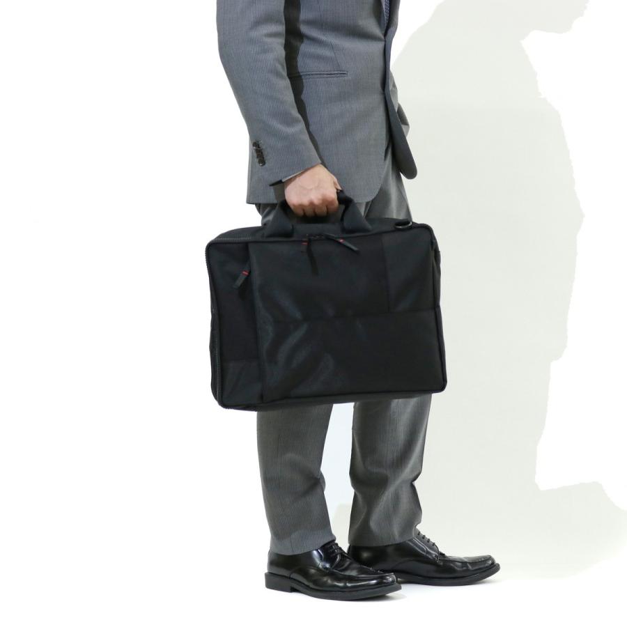 NETWORK（PORTER） ポーター ネットワーク 3WAYバッグ 662-08383