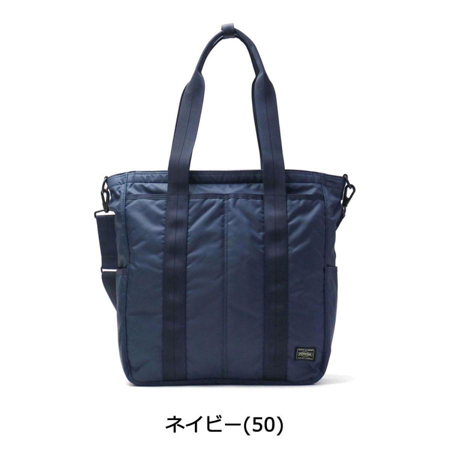 FLASH（PORTER） ポーター フラッシュ 2WAYトートバッグ 689-05937