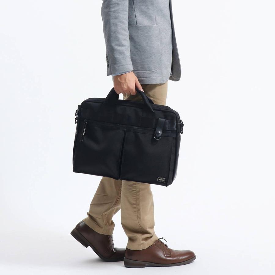 HEAT（PORTER） ポーター ヒート 2WAYブリーフケース 703-07881