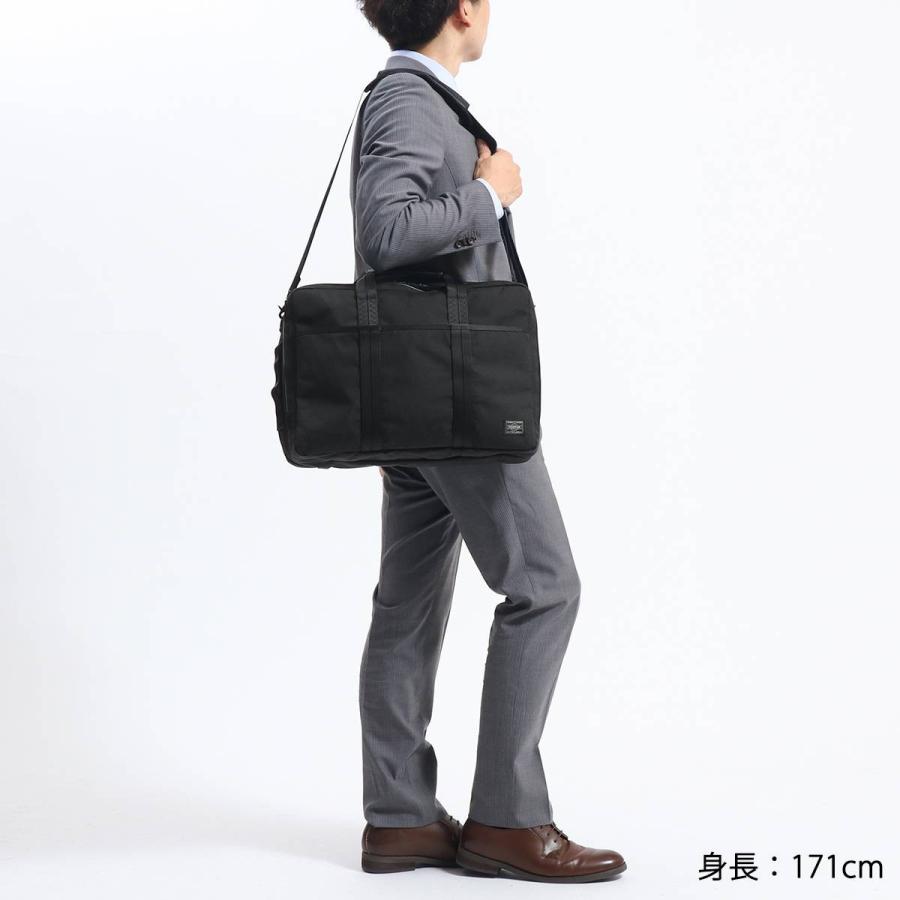 HYBRID（PORTER） ポーター ハイブリッド 3WAYブリーフケース 737