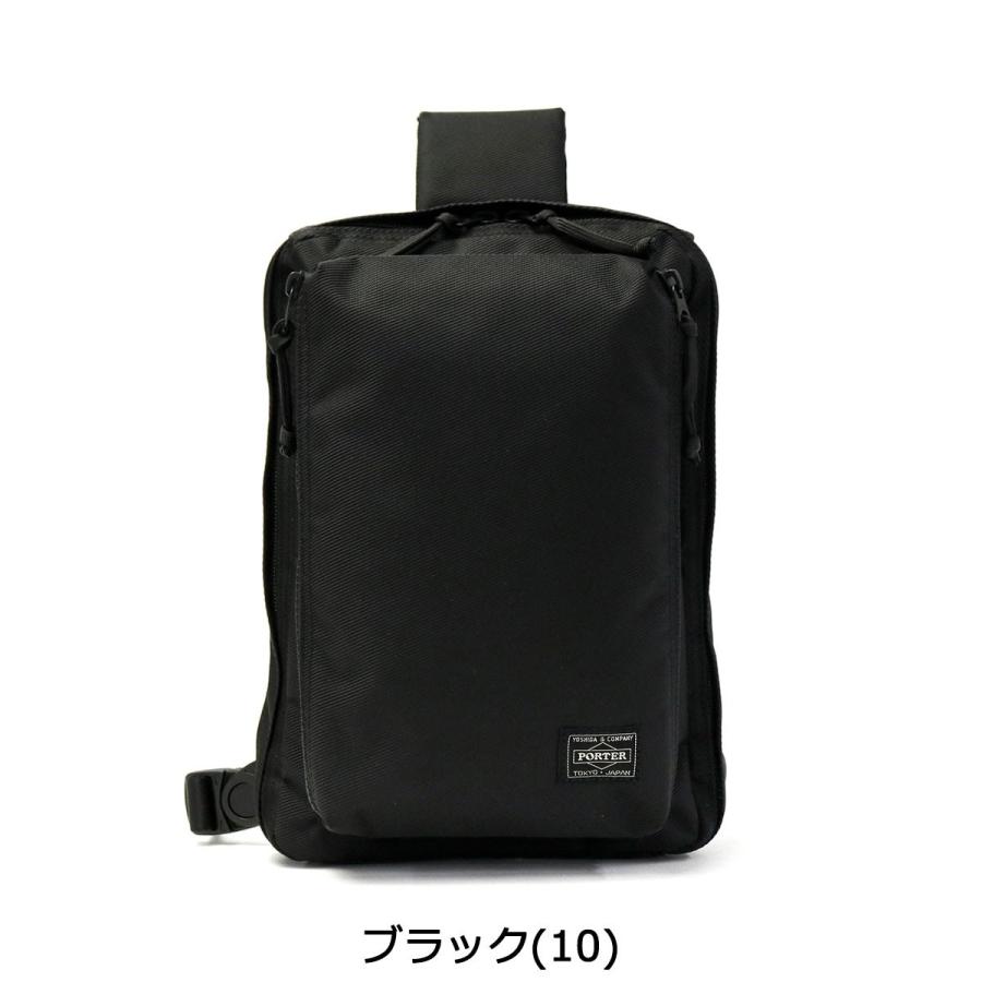 UNIT（PORTER） ポーター ユニット スリングショルダーバッグ(S) 784