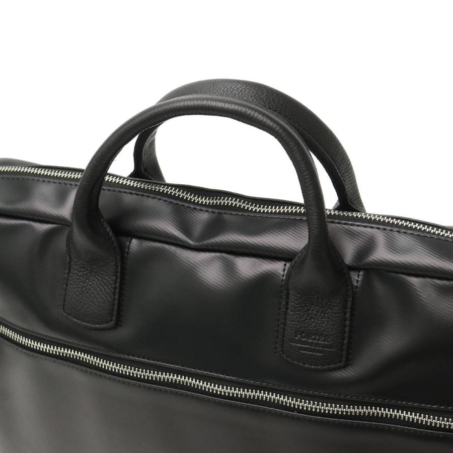 REAL（PORTER） ポーター リアル ブリーフケース 820-07264 ビジネス