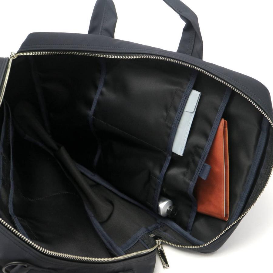 PORTER ポーター レン 3WAYブリーフケース 833-16174 ビジネスバッグ