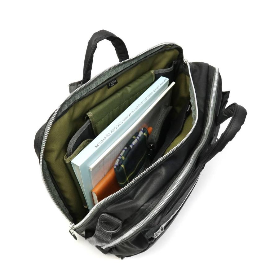 FLYING ACE（PORTER） ポーター フライングエース 3WAYブリーフケース