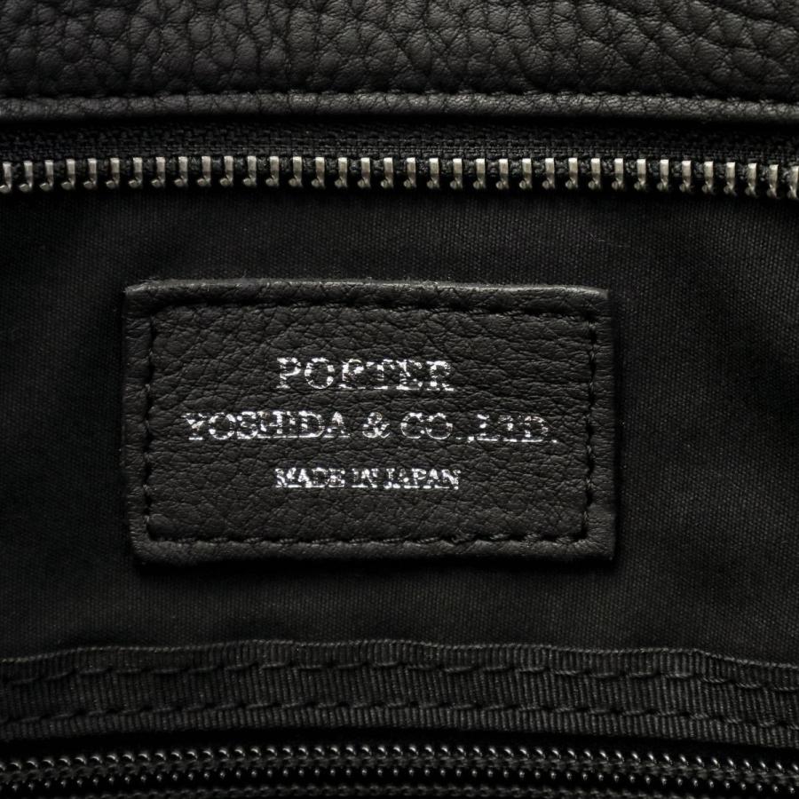 WITH（PORTER） ポーター ウィズ ブリーフトートバッグ(L) 016-01069