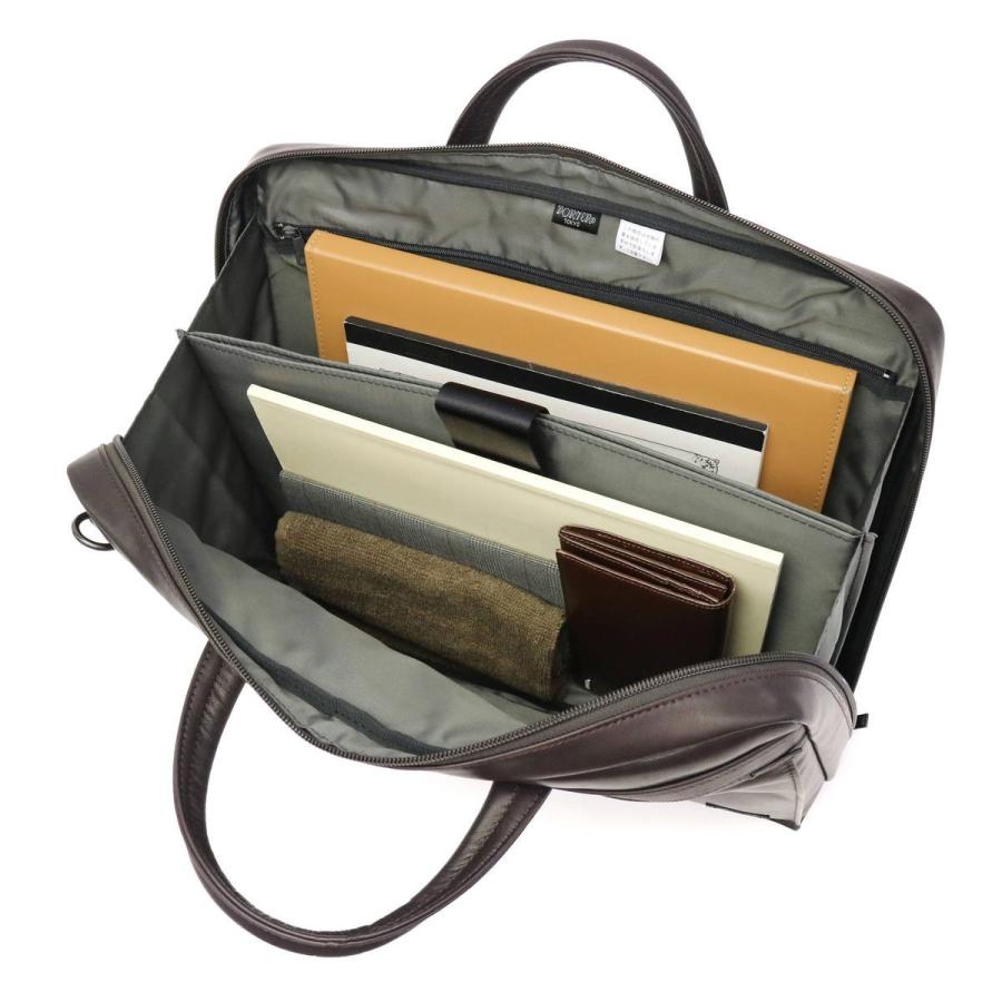 AMAZE（PORTER） ポーター アメイズ 2WAYブリーフケース 022-03786